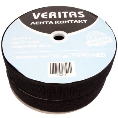 Лента контакт цв черный 50мм (боб 25м) С Veritas4
