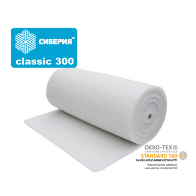 Сиберия Classic 300 г/м2 шир 150см (рул 25м) каландрирован (0)