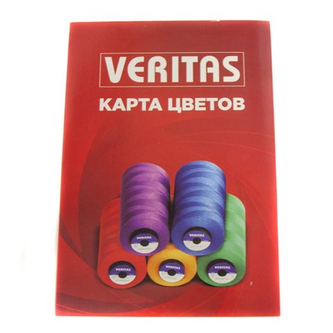 Карта цветов ниток veritas