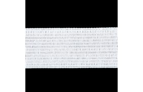 лента отделочная цв белый 22мм (боб 100м) 4с516-л купить по 4.64 - в интернет - магазине Веллтекс | Санкт-Петербург
.