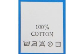 с114пб 100%cotton - составник - белый 40с (уп 200 шт.) купить по цене 150 руб - в интернет-магазине Веллтекс | Санкт-Петербург
