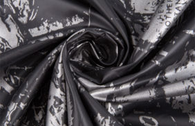 ткань дюспо 70гр/м2, 100пэ, 150см, серый темный с серебром купить по цене 255 руб в розницу от 1 метра - в интернет-магазине Веллтекс